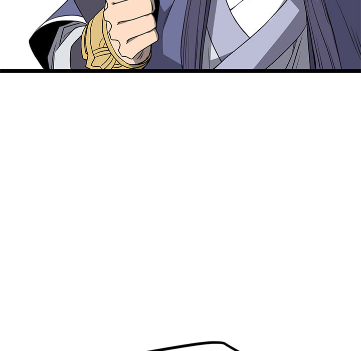 Read Reign chapter 48 image 94 on Lezhin