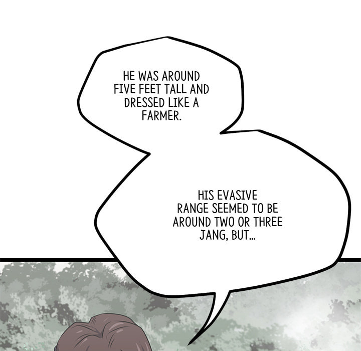 Read Reign chapter 48 image 99 on Lezhin