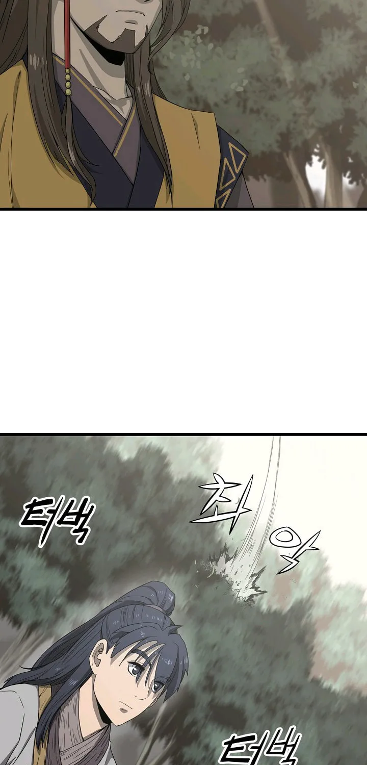 Read Reign chapter 5 image 15 on Lezhin