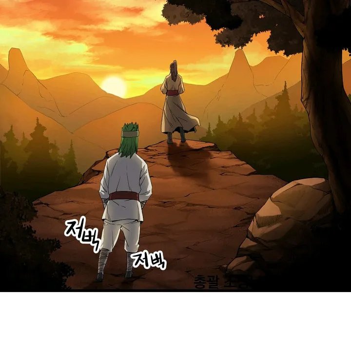 Read Reign chapter 5 image 17 on Lezhin