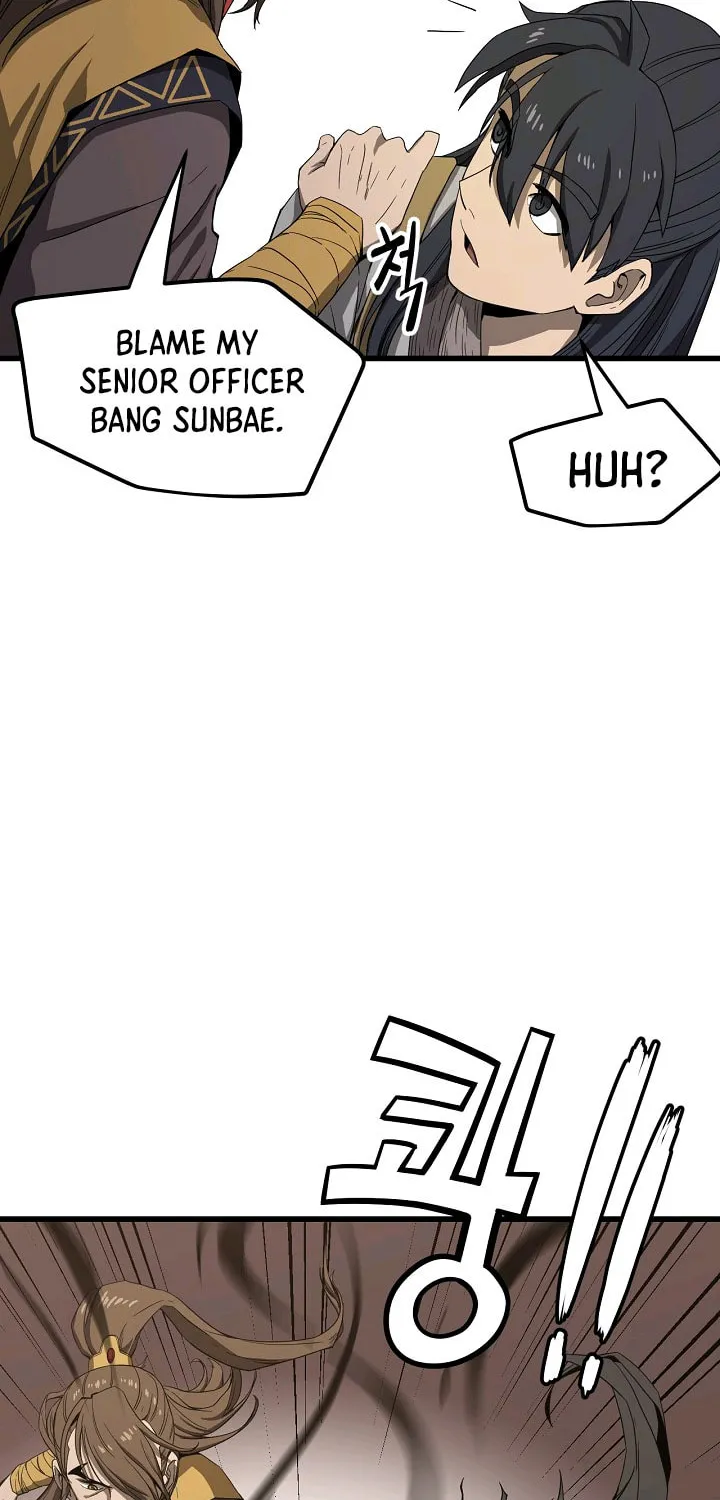 Read Reign chapter 5 image 41 on Lezhin