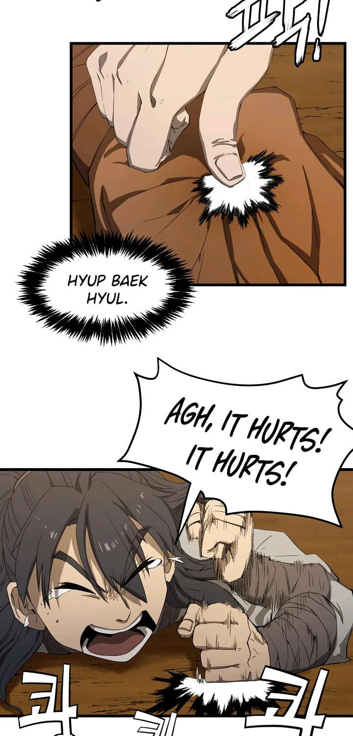 Read Reign chapter 5 image 43 on Lezhin