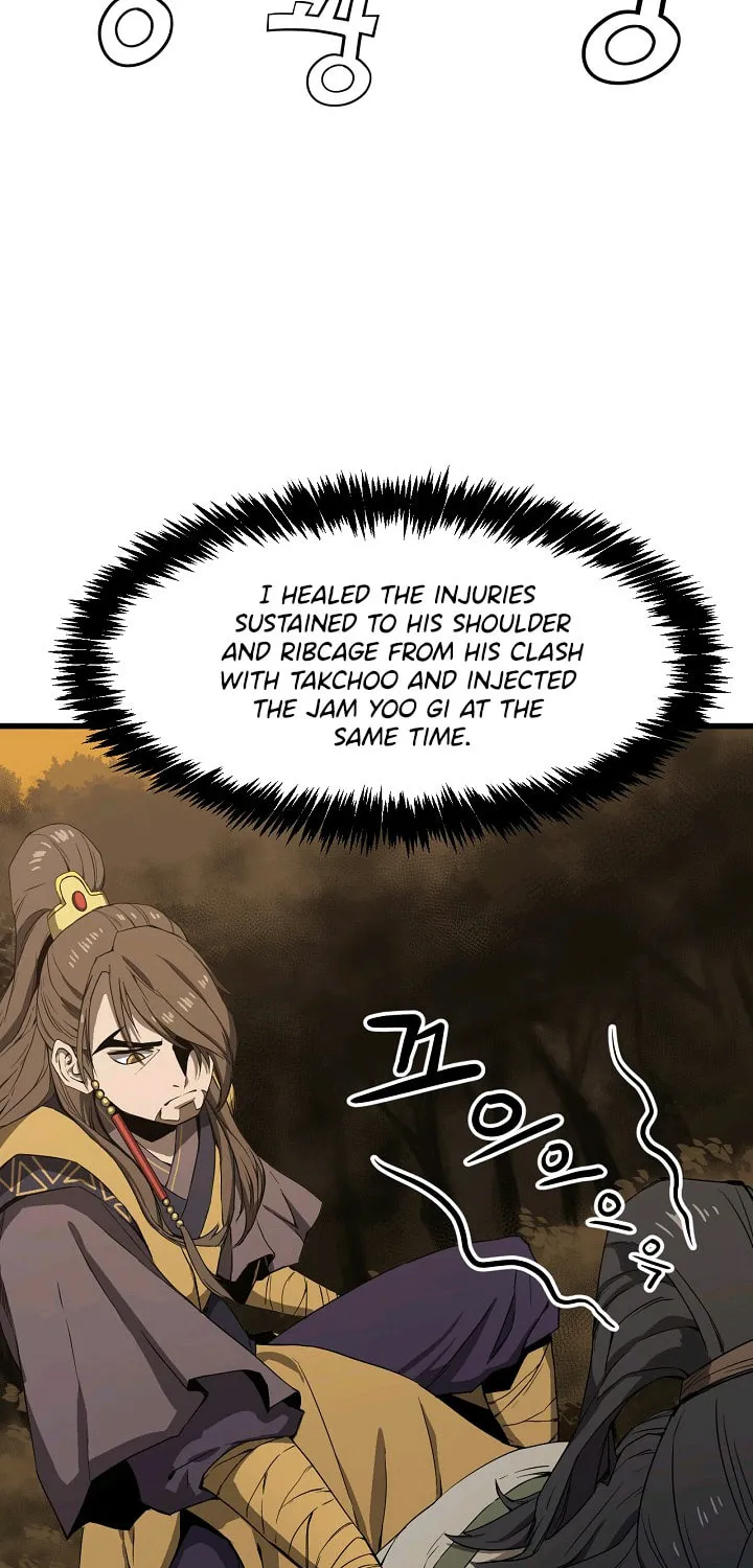 Read Reign chapter 5 image 44 on Lezhin