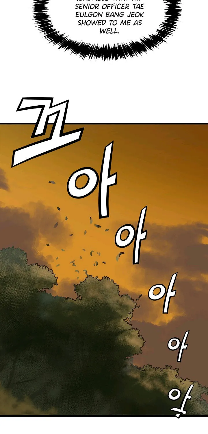 Read Reign chapter 5 image 46 on Lezhin
