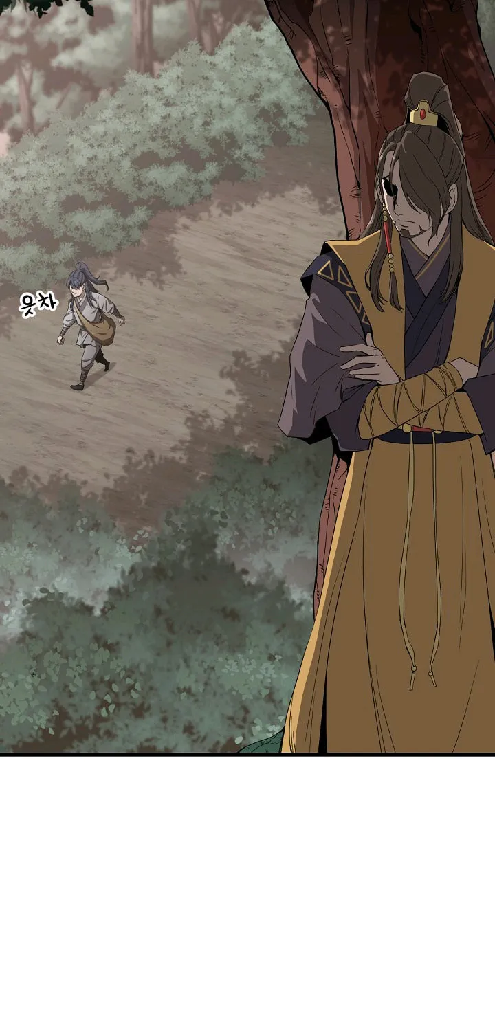 Read Reign chapter 5 image 7 on Lezhin