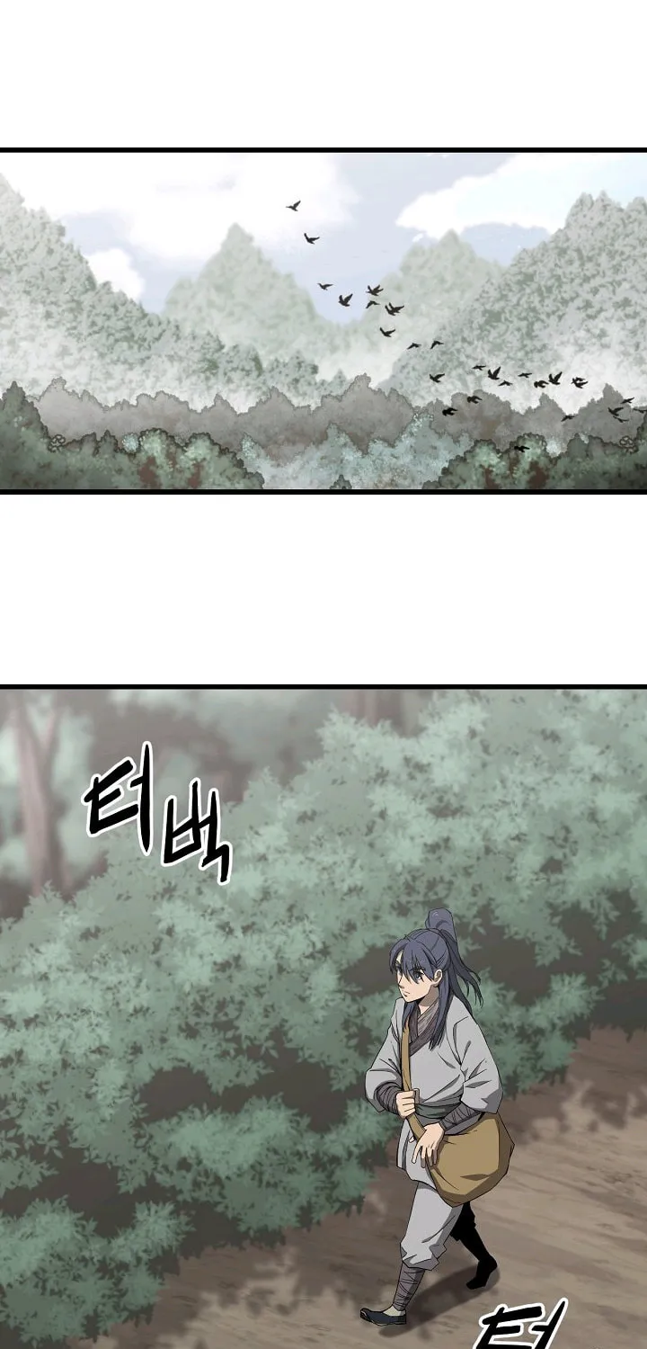 Read Reign chapter 5 image 9 on Lezhin