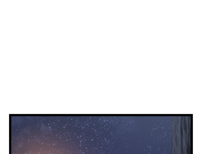 Read Reign chapter 50 image 0 on Lezhin