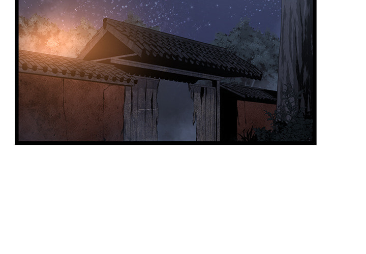 Read Reign chapter 50 image 1 on Lezhin