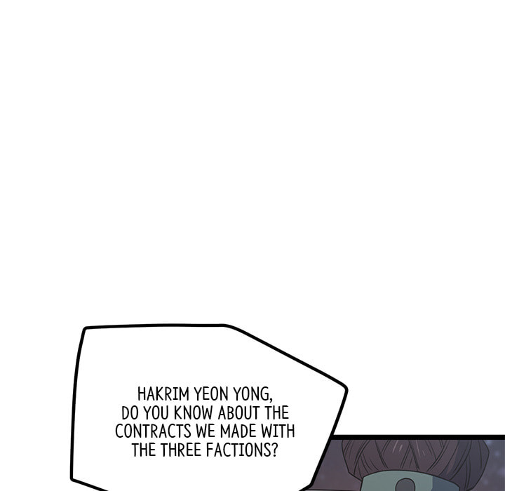 Read Reign chapter 50 image 101 on Lezhin