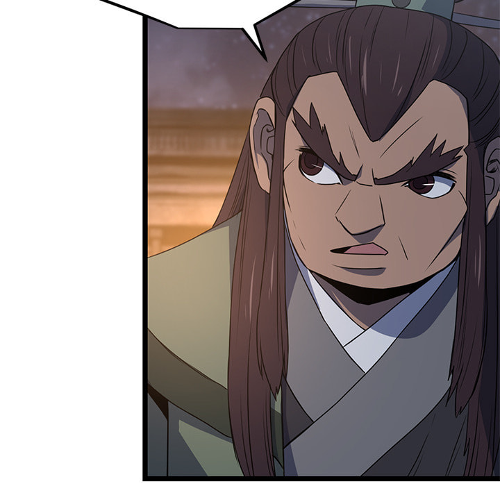 Read Reign chapter 50 image 102 on Lezhin