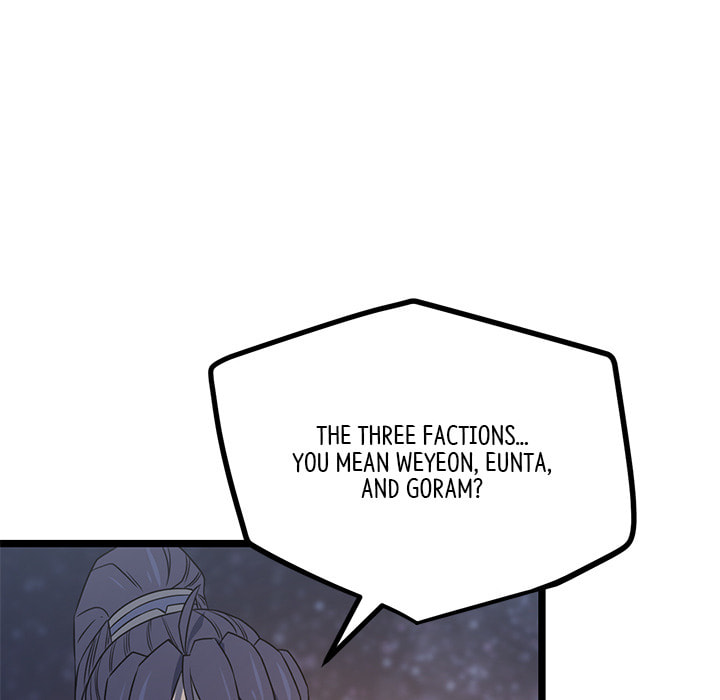 Read Reign chapter 50 image 103 on Lezhin