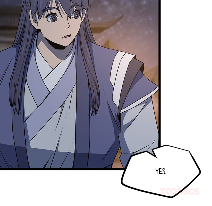 Read Reign chapter 50 image 104 on Lezhin