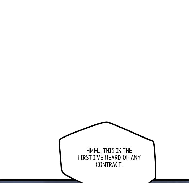 Read Reign chapter 50 image 105 on Lezhin