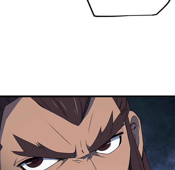 Read Reign chapter 50 image 107 on Lezhin