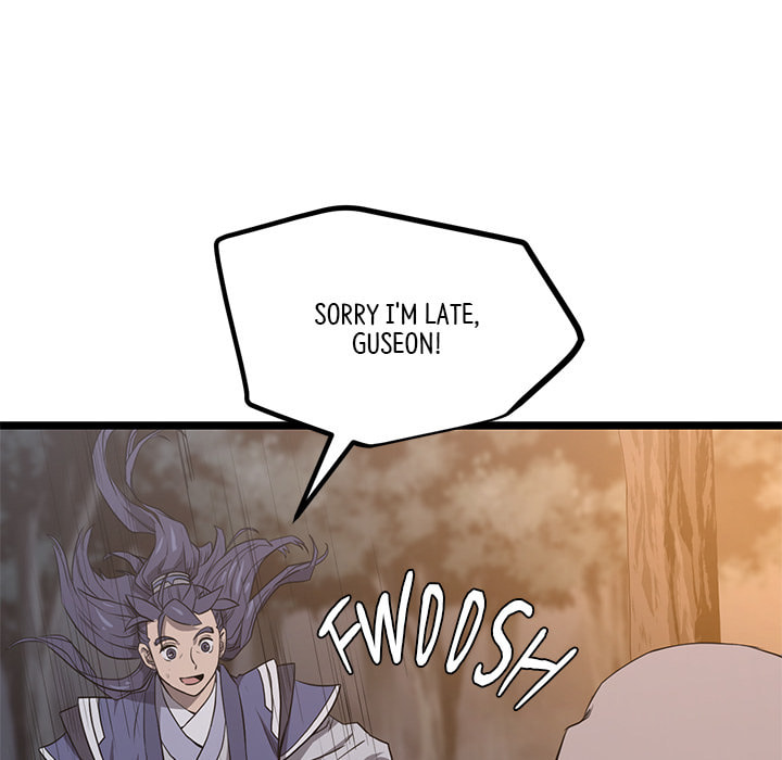 Read Reign chapter 50 image 11 on Lezhin