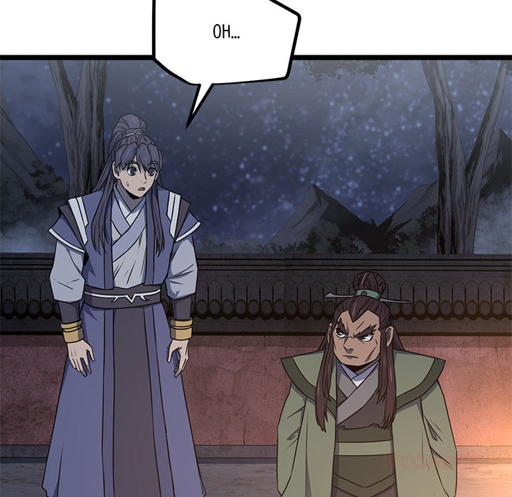Read Reign chapter 50 image 110 on Lezhin