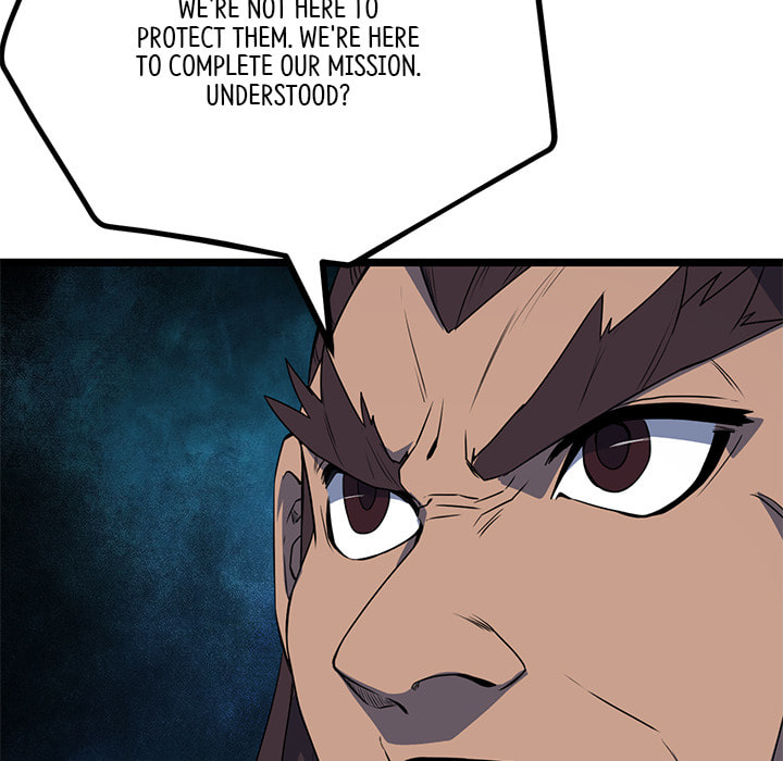 Read Reign chapter 50 image 114 on Lezhin