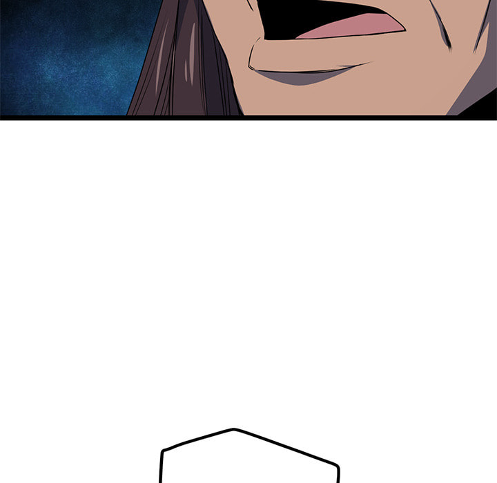 Read Reign chapter 50 image 115 on Lezhin