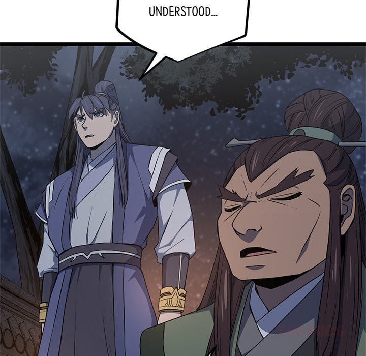 Read Reign chapter 50 image 116 on Lezhin