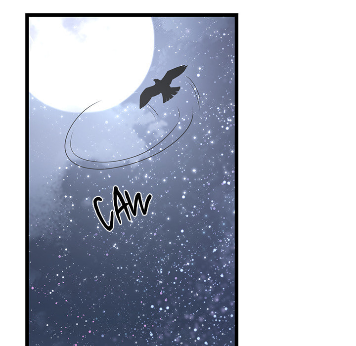 Read Reign chapter 50 image 119 on Lezhin