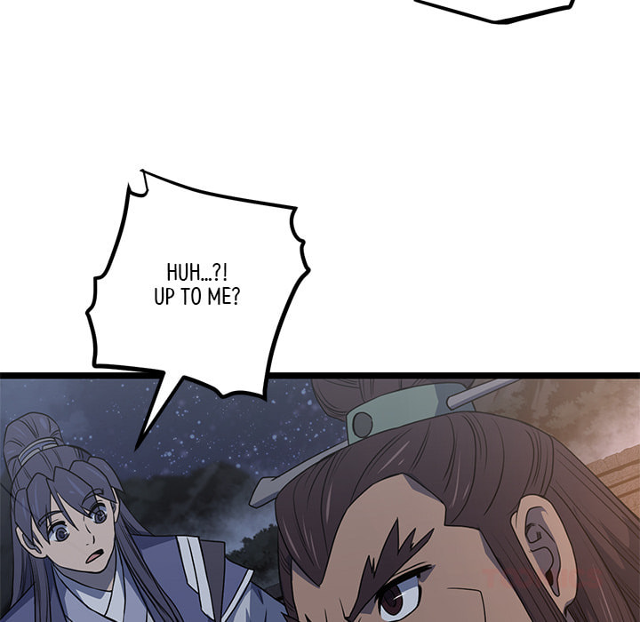 Read Reign chapter 50 image 122 on Lezhin