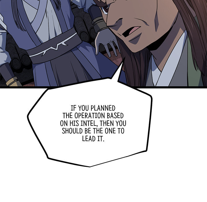 Read Reign chapter 50 image 123 on Lezhin