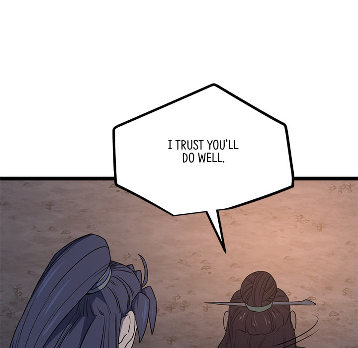 Read Reign chapter 50 image 124 on Lezhin
