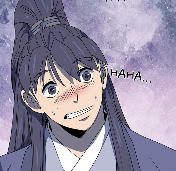 Read Reign chapter 50 image 127 on Lezhin