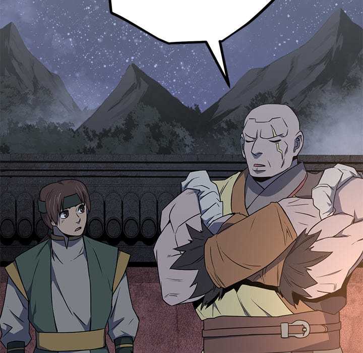 Read Reign chapter 50 image 138 on Lezhin