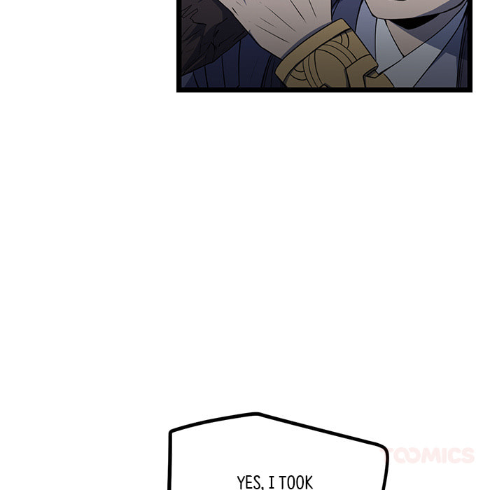 Read Reign chapter 50 image 14 on Lezhin
