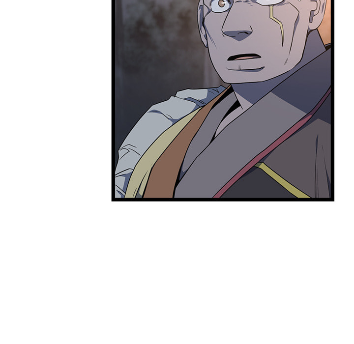 Read Reign chapter 50 image 17 on Lezhin