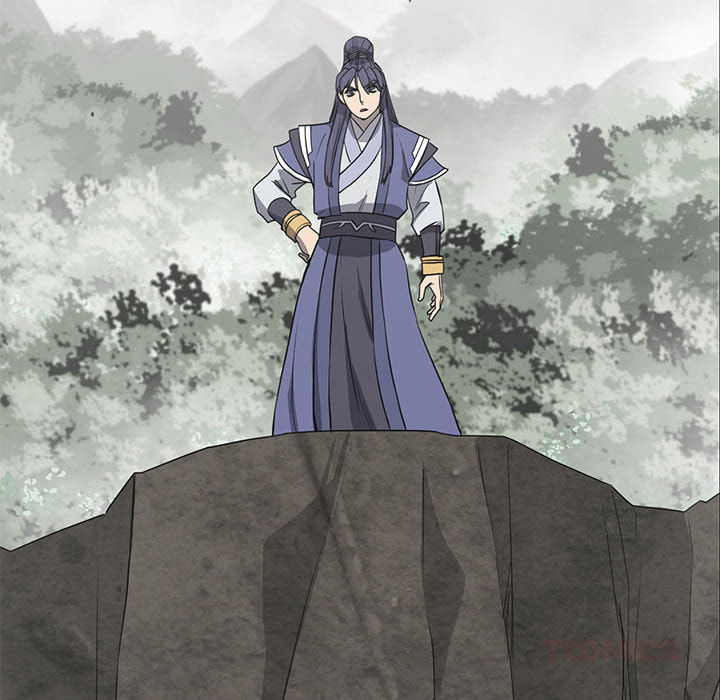 Read Reign chapter 50 image 38 on Lezhin