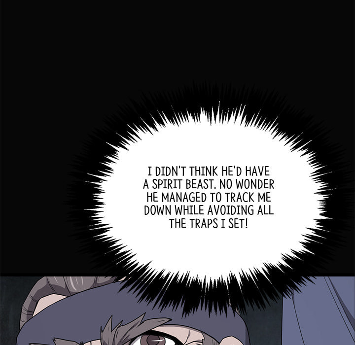 Read Reign chapter 50 image 42 on Lezhin