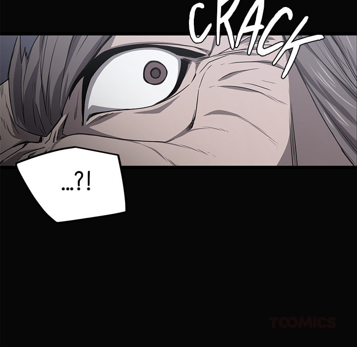 Read Reign chapter 50 image 44 on Lezhin
