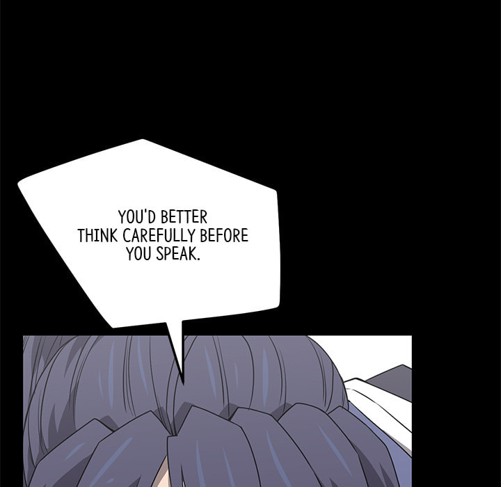 Read Reign chapter 50 image 55 on Lezhin