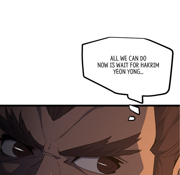 Read Reign chapter 50 image 6 on Lezhin