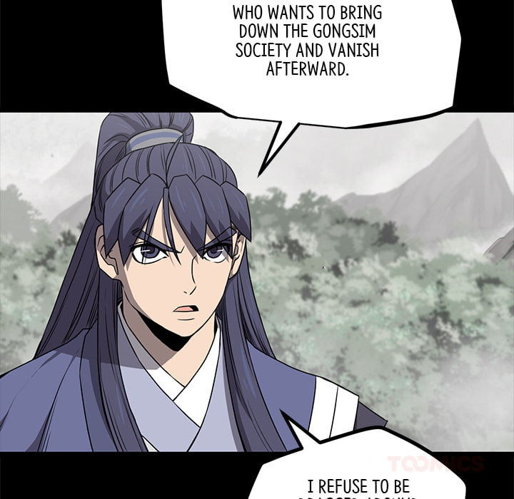 Read Reign chapter 50 image 62 on Lezhin