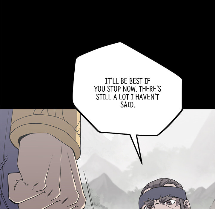 Read Reign chapter 50 image 71 on Lezhin