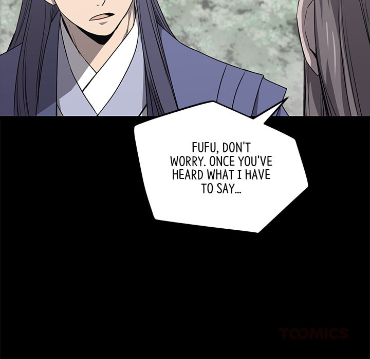 Read Reign chapter 50 image 74 on Lezhin