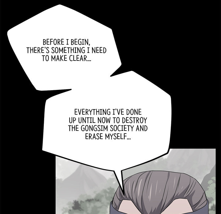 Read Reign chapter 50 image 76 on Lezhin