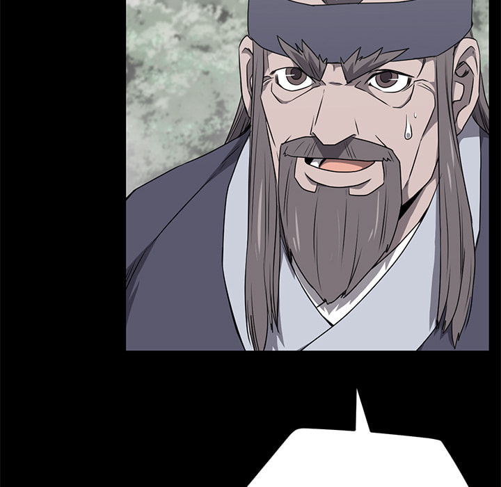 Read Reign chapter 50 image 77 on Lezhin