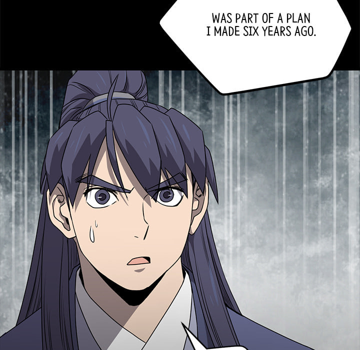 Read Reign chapter 50 image 78 on Lezhin