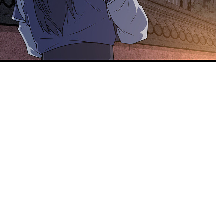 Read Reign chapter 50 image 82 on Lezhin