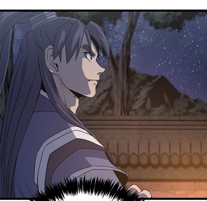 Read Reign chapter 50 image 83 on Lezhin