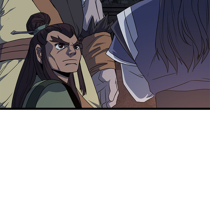 Read Reign chapter 50 image 88 on Lezhin