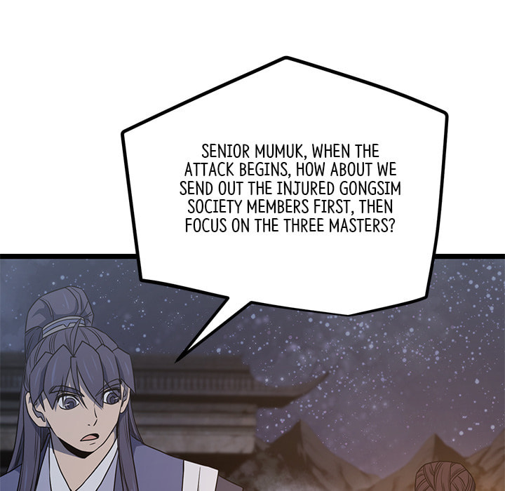 Read Reign chapter 50 image 89 on Lezhin