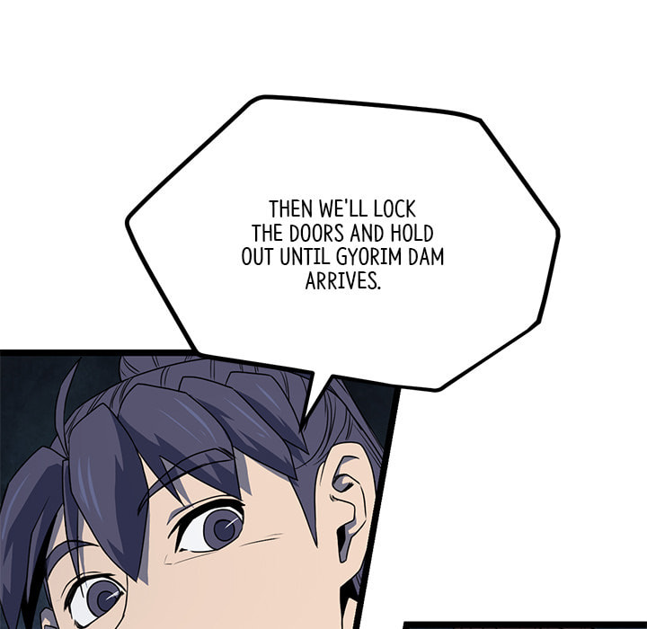 Read Reign chapter 50 image 91 on Lezhin