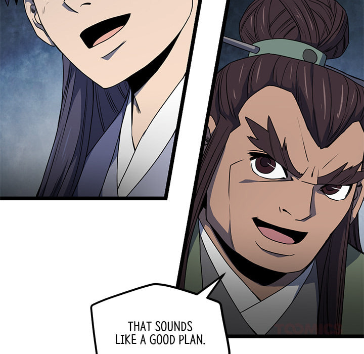 Read Reign chapter 50 image 92 on Lezhin