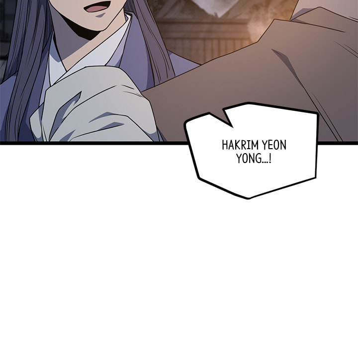 Read Reign chapter 50 image 95 on Lezhin