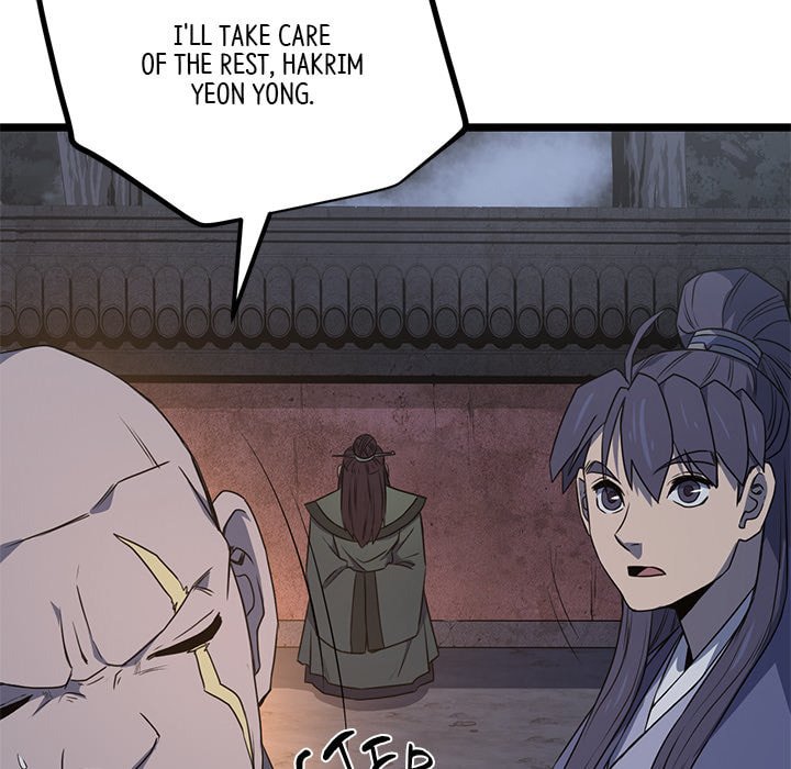Read Reign chapter 50 image 99 on Lezhin